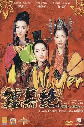 国产欧美精品一区aⅴ影院