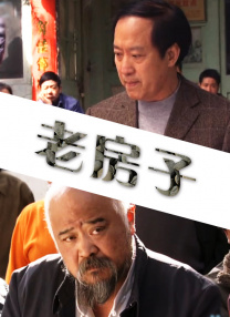 欧美午夜免费电影
